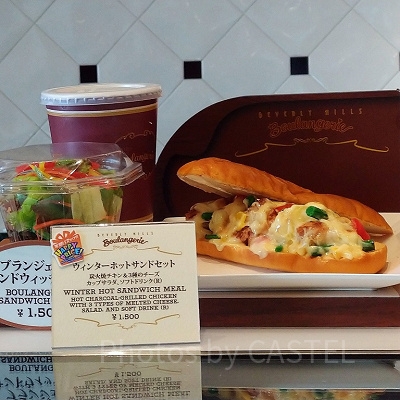 ビバリーヒルズブランジェリーには季節のサンドイッチも