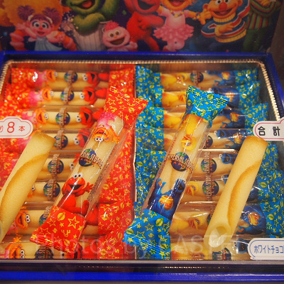 セサミ・ストリートシガレットクッキー