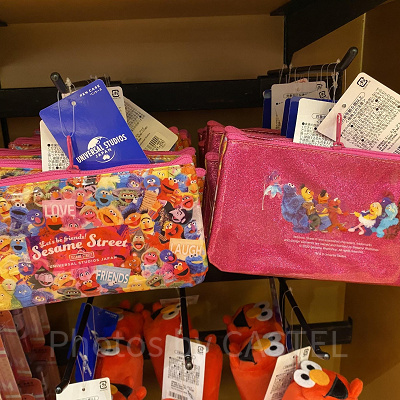 Amazon.co.jp: USJ セサミストリート メモパッドセット メモ帳