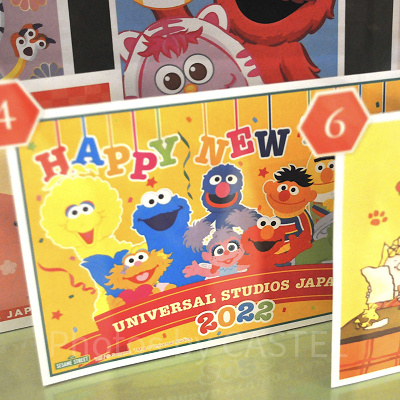 セサミストリートの年賀状（2022年）