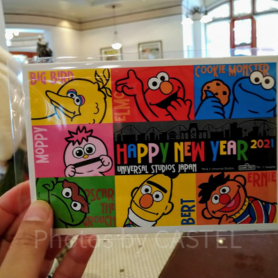 セサミストリートの年賀状