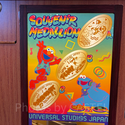 セサミストリート「NO LIMIT！パレード」のスーベニアメダリオン
