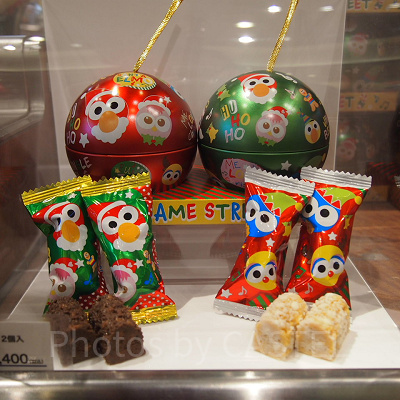 セサミストリートオーナメント缶クランチセット（2個）