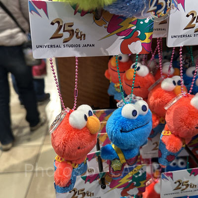 セサミストリートペアマスコットキーチェーン
