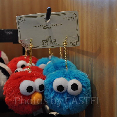セサミストリートのポンポンイヤリング