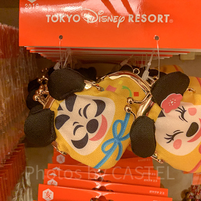 コインケース2個セット