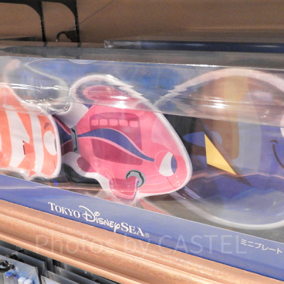 ミニプレート3枚セット