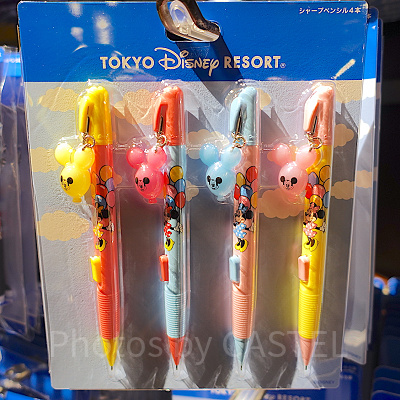 バルーンシャープペンシル4本セット