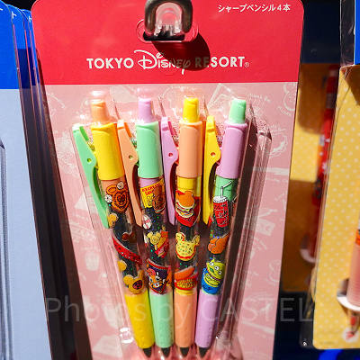 シャープペンシル4本セット