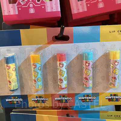 リップクリーム5本セット