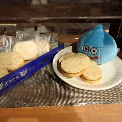 瀬戸内レモンダックワーズ