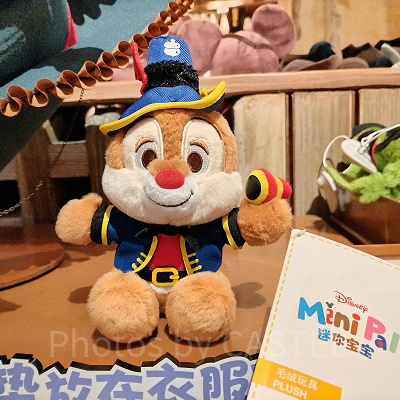 上海ディズニーカリブの海賊グッズ：【ミニパル】海賊デールぬいぐるみ