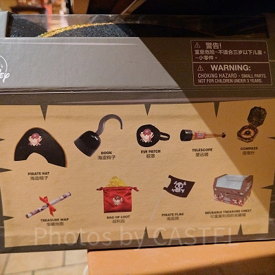 上海ディズニーカリブの海賊グッズ：海賊グッズのおもちゃ箱
