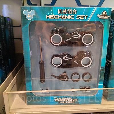 上海ディズニートロングッズ:ライトサイクルメカニックセット