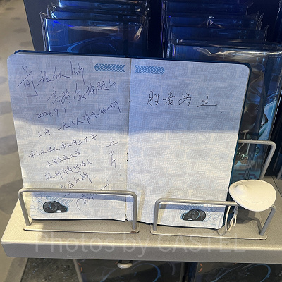 上海ディズニートロングッズ:ノート