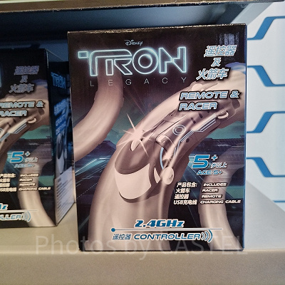 上海ディズニートロングッズ:トロン・リモート&レーサー