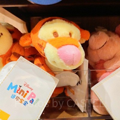 上海ディズニーくまのプーさんグッズ：【ミニパル】ティガー