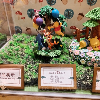上海ディズニーくまのプーさんグッズ：プー・ピグレット・イーヨー・ティガーのフィギュア