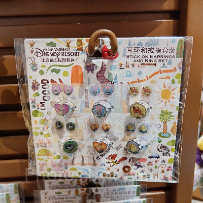 上海ディズニーズートピアグッズ：イヤリングセット