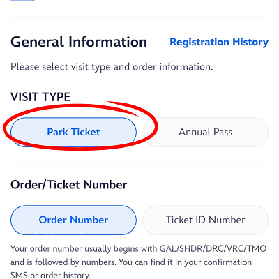 上海ディズニー入園予約：年間パス以外の通常チケットは左側を選択