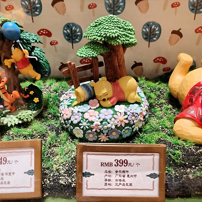 上海ディズニーランドグッズ：プーさんのフィギュア