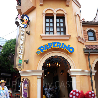 上海ディズニーランド：イル・パペリーノ