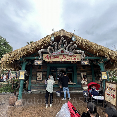 上海ディズニーランド：ザ・スナッキン・クラーケン