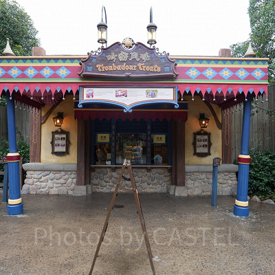 上海ディズニーランド:トルバドール・トリート