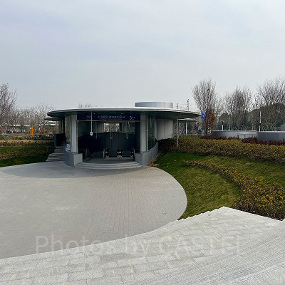 「上海国際リゾート駅」3番出口