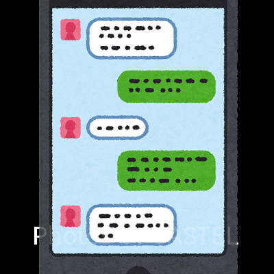 メールやLINEで「ディズニーeチケット」をシェア