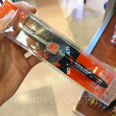 シャープ・ボールペン