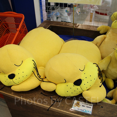 シーパラ シー太抱き枕