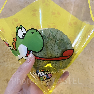 こうらのカルツォーネ