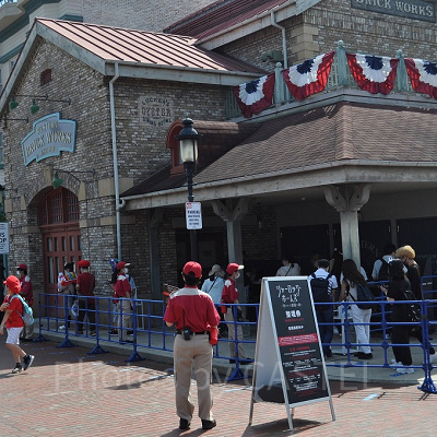 シャーロックホームズの整理券発券所