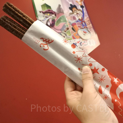 志摩スペイン村のチュロス／シナモン味