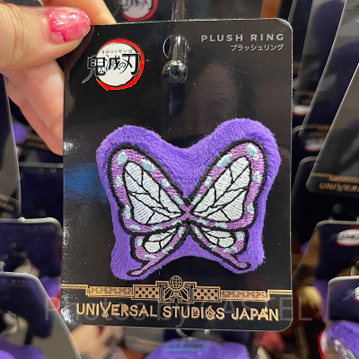 胡蝶しのぶプラッシュリング(USJ×鬼滅の刃 刀鍛冶の里編&柱稽古編グッズ)(USJ×鬼滅の刃 刀鍛冶の里編&柱稽古編グッズ)