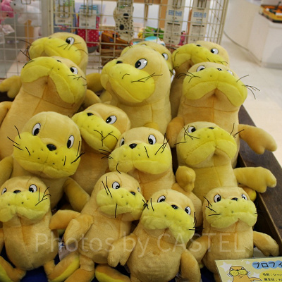 シーパラ シー太ぬいぐるみ キャステル CASTEL ディズニー情報