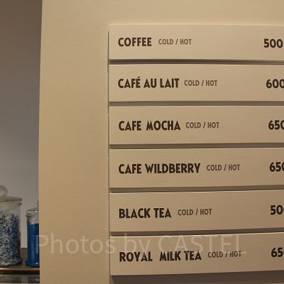 ショップ＆カフェ「カウッパ ヤ カハヴィラ」