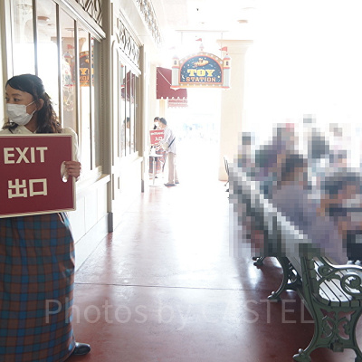 ショップの入店制限