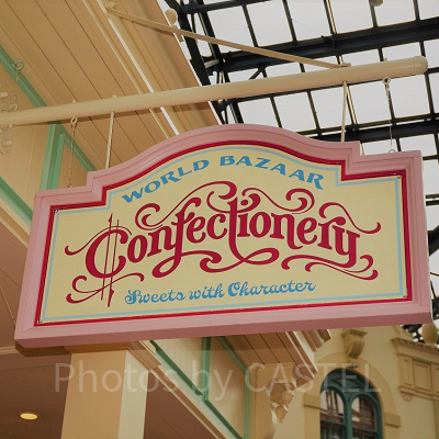 スナック菓子が買える販売店