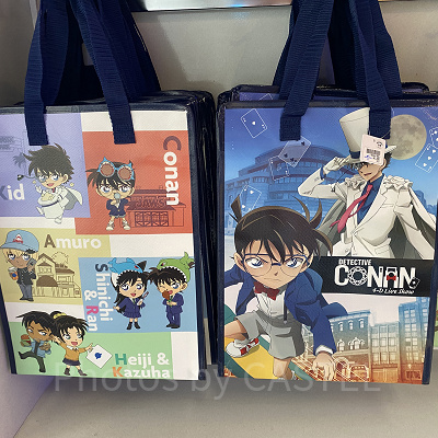 ショッピングバッグ（USJコナングッズ）