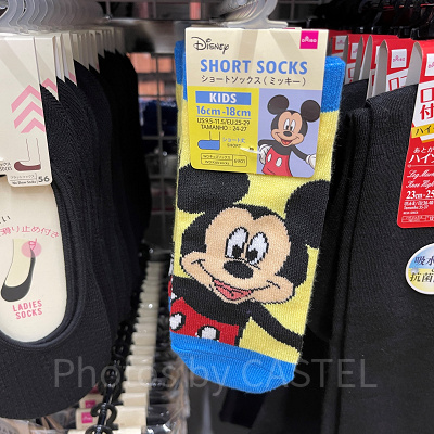 ショートソックス：ミッキーマウス