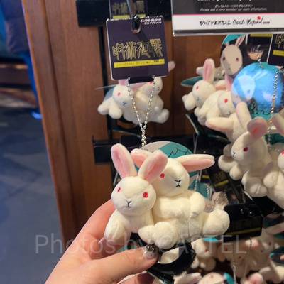 肩乗せマスコットキーチェーン（USJ×呪術廻戦グッズ2026）