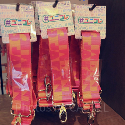 ショルダーストラップ赤