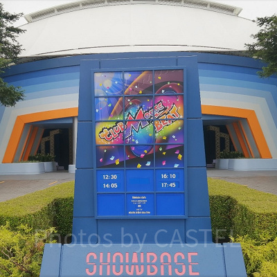 ショーベース：クラブマウスビート