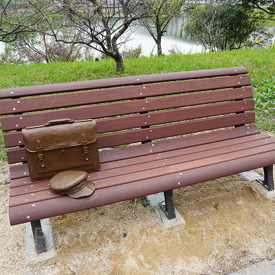 風間俊の帽子とカバン