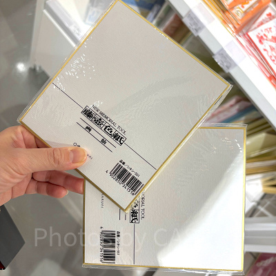 サインをもらう色紙