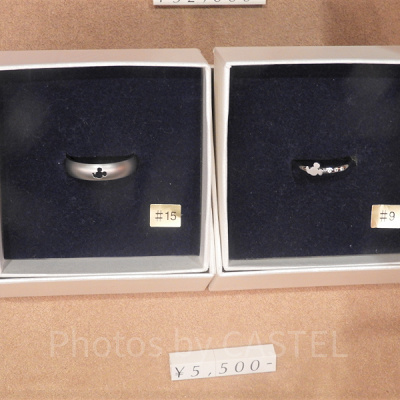 シルエットペアリング