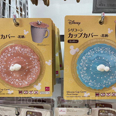 シリコーンカップカバー：ミッキーマウス