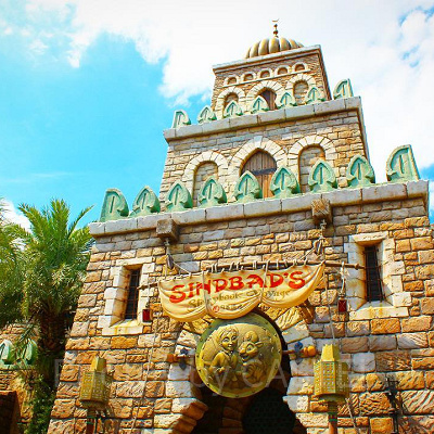 シンドバッド・ストーリーブック・ヴォヤッジ